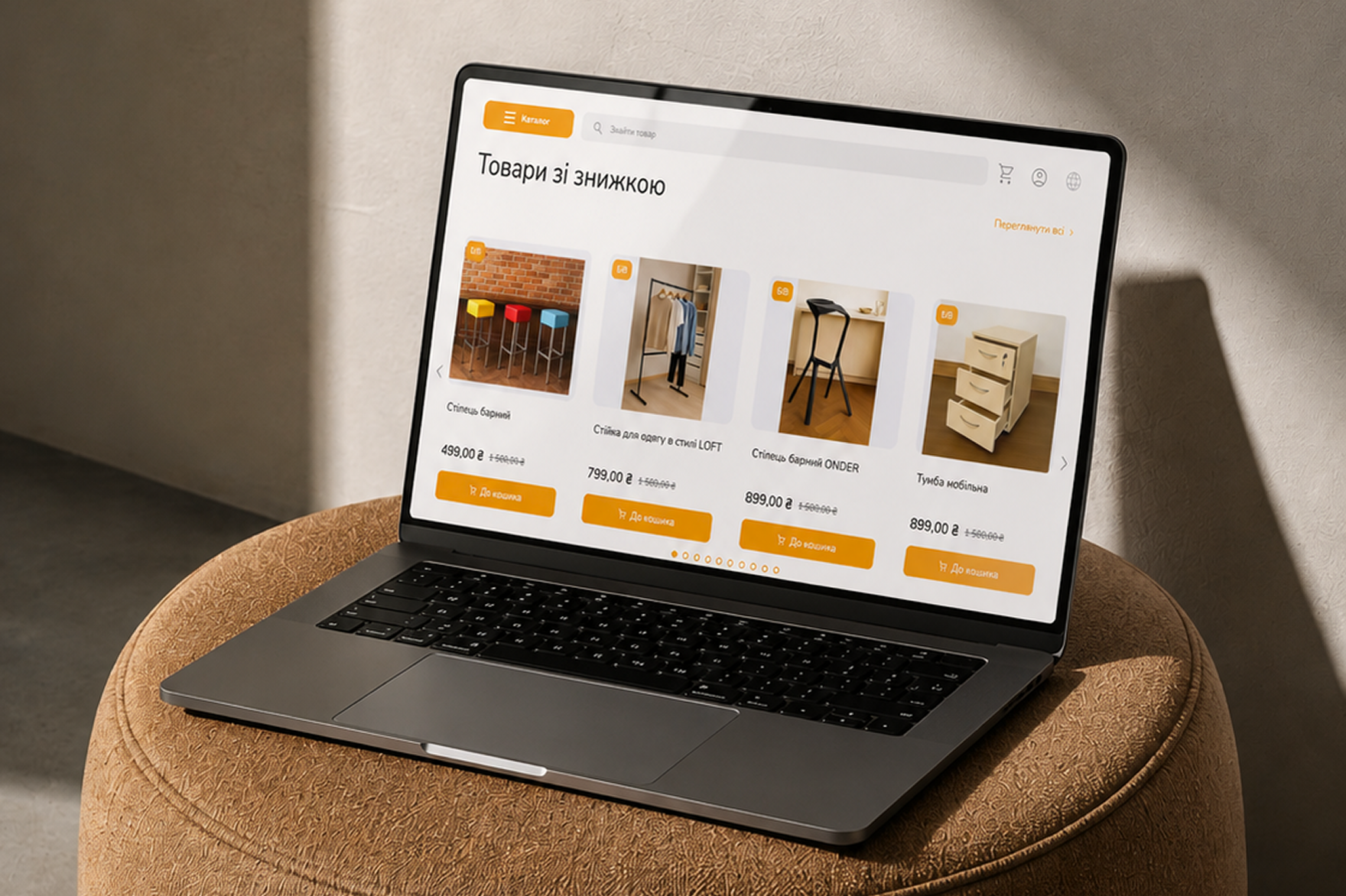 mebltex e-commerce